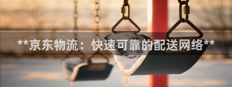 28圈如何看计划