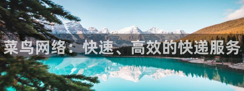 28圈自行车图片大全