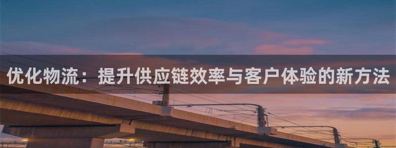 28圈加拿大开奖
