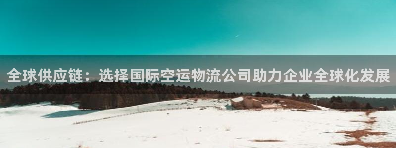 28圈起来的符号