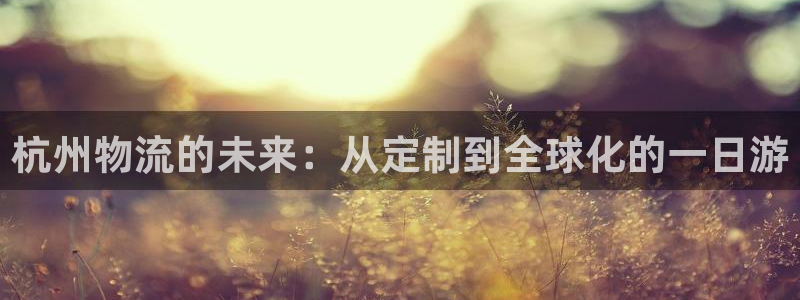 28圈.ccm官网