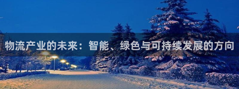 28圈是正规软件吗