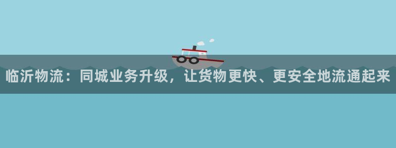 28圈吧
