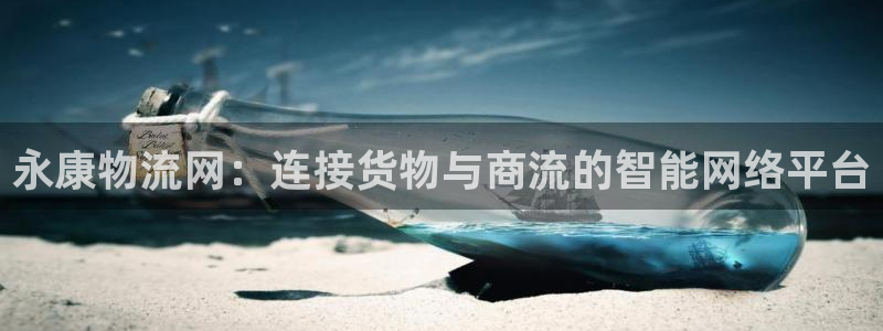 28圈黑吗