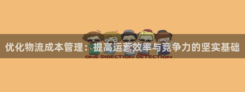 28圈口内径是多大