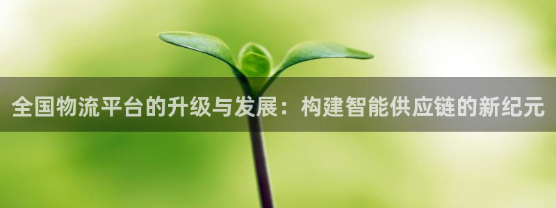 28圈提现未达5期是什么意思：全国物